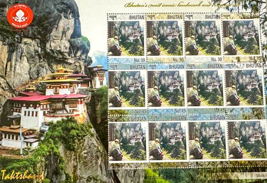 不丹郵政博物館為旅客量身訂做的郵票
