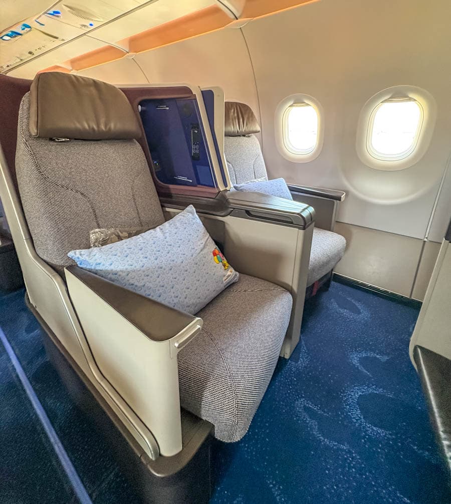 華航A321neo商務艙