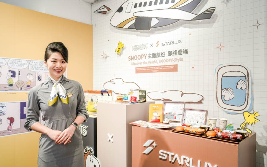 星宇航空讓晴日旅遊入KEY