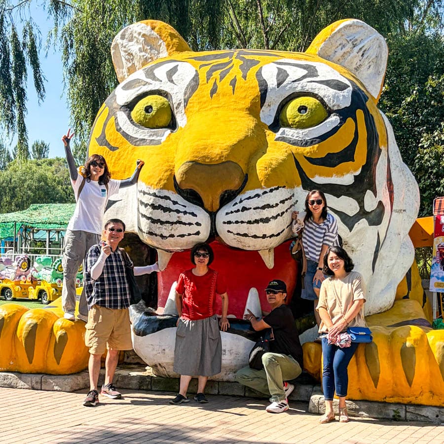 哈爾濱東北虎林園