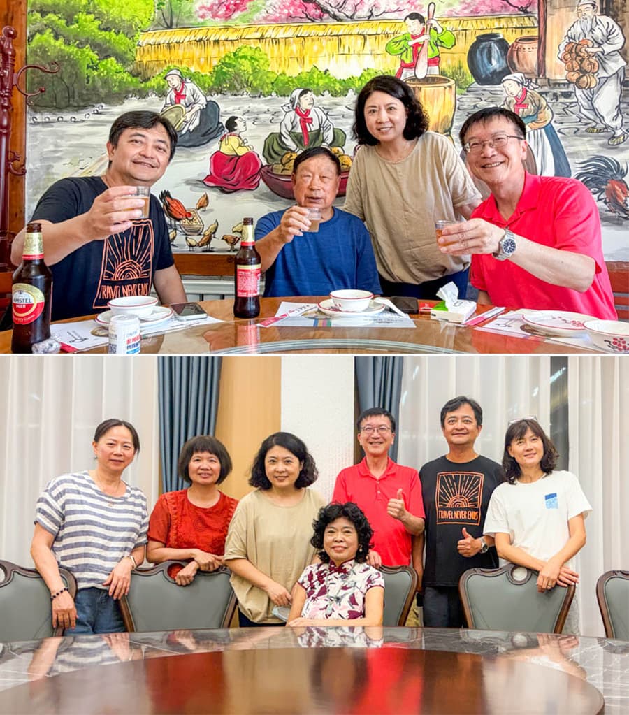 劉婷的父親與母親