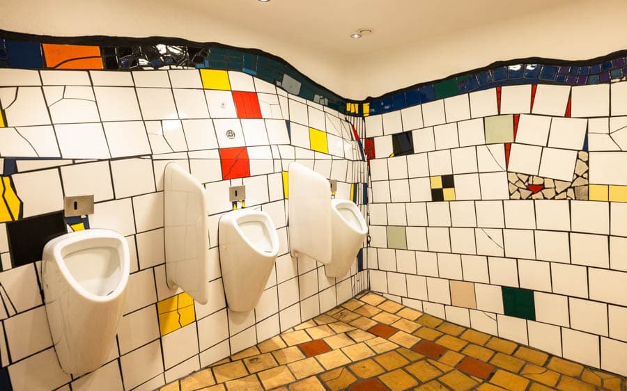 維也納百水公寓對面的百水村