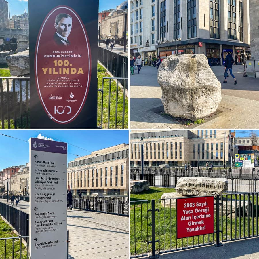 奧爾杜大道古蹟