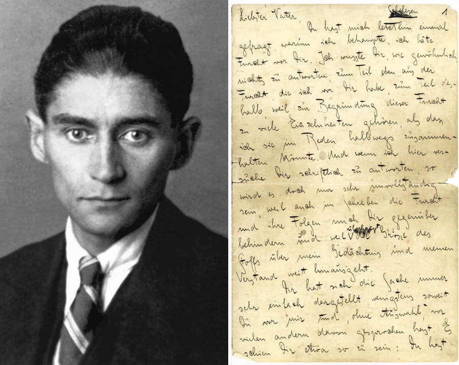 卡夫卡與《致父親的信》