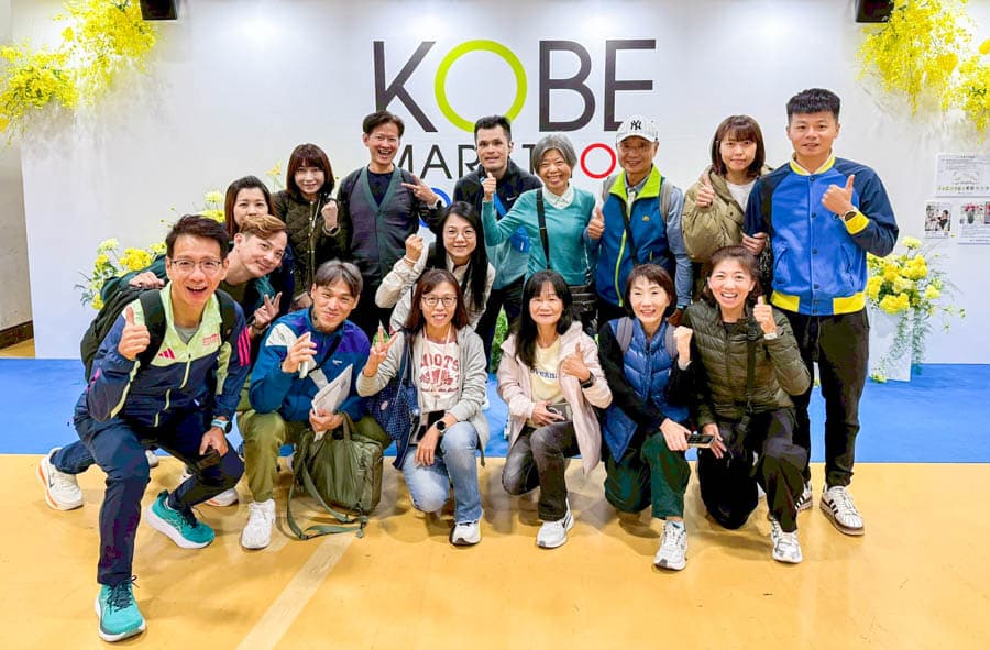 2025晴天旅遊神戶馬拉松旅跑團