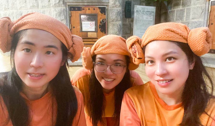 韓國汗蒸幕體驗