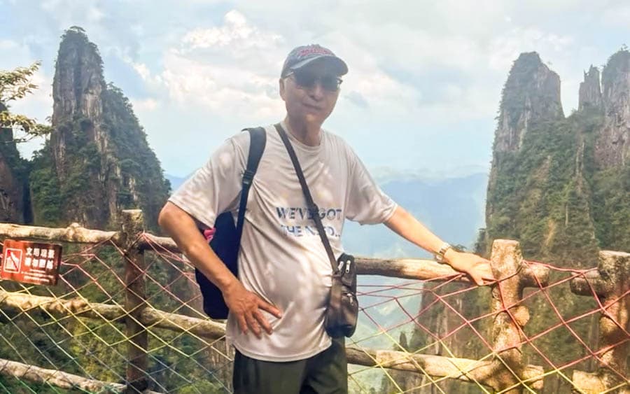 莽山孫林國家公園五指峰景區