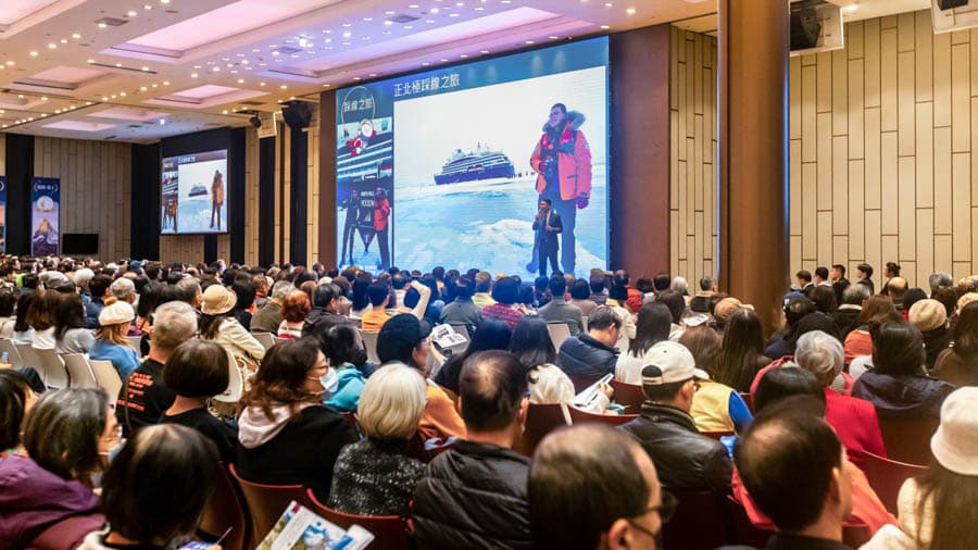 晴天旅遊行程發表會