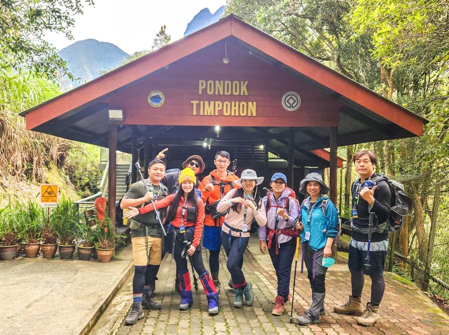 攀登馬來西亞神山Mount Kinabalu紀錄