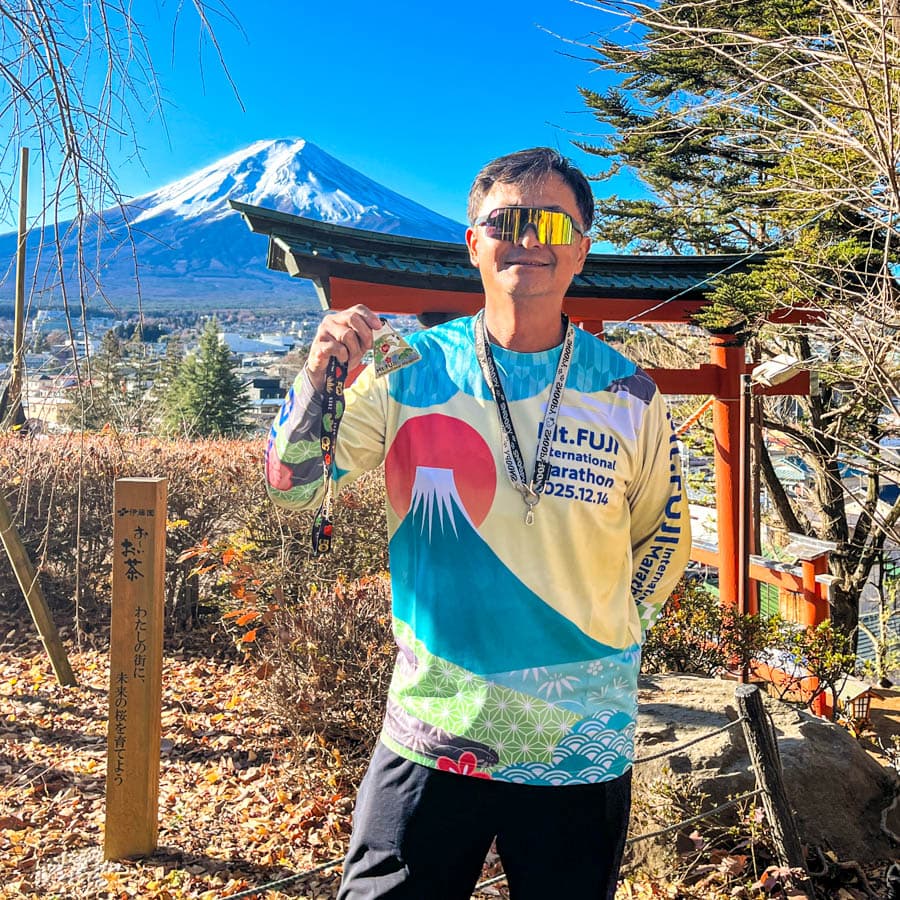 新倉富士淺間公園