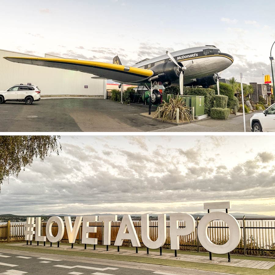 陶波湖飛機麥當勞用餐區