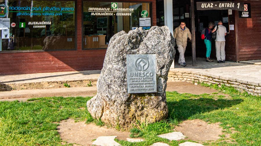 克羅埃西亞世界遺產-十六湖國家公園下湖區1號入口