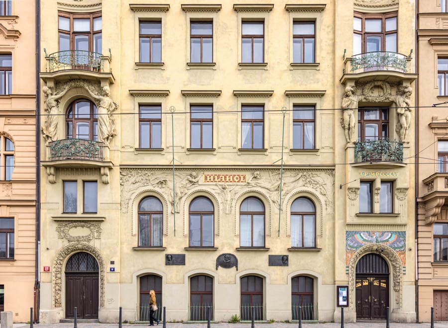 世界遺產城市布拉格的美麗建築