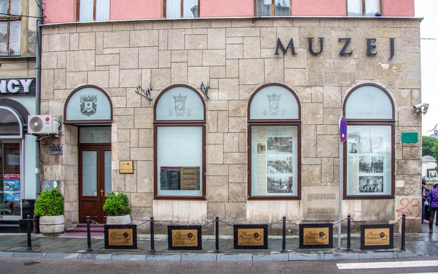 博物館展示奧匈帝國統治時期塞拉耶佛的歷史與文化