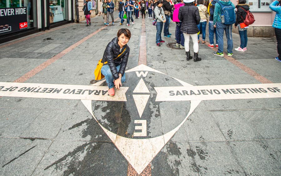  塞拉耶佛文化交匯處 Sarajevo Meeting of Cultures