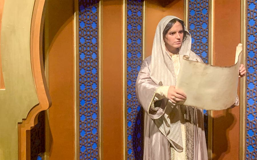 創建史上第一座大學的知識聖母法蒂瑪(Fatima al-Fihri)
