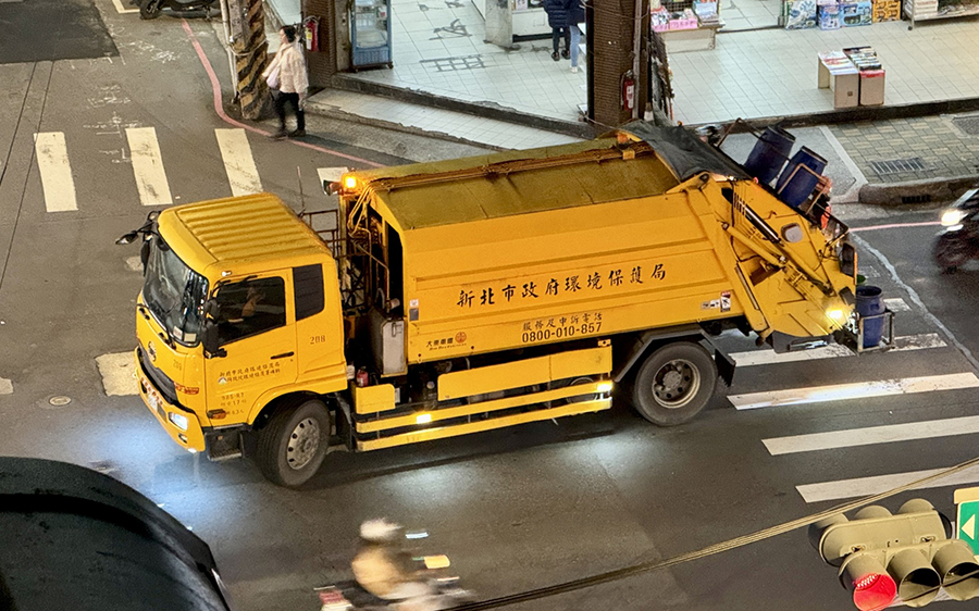 台灣垃圾車