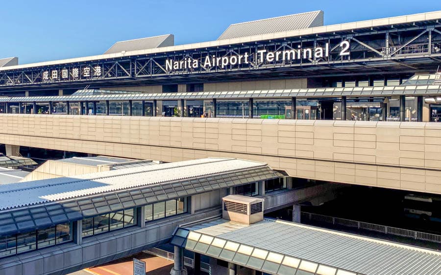 日本成田機場