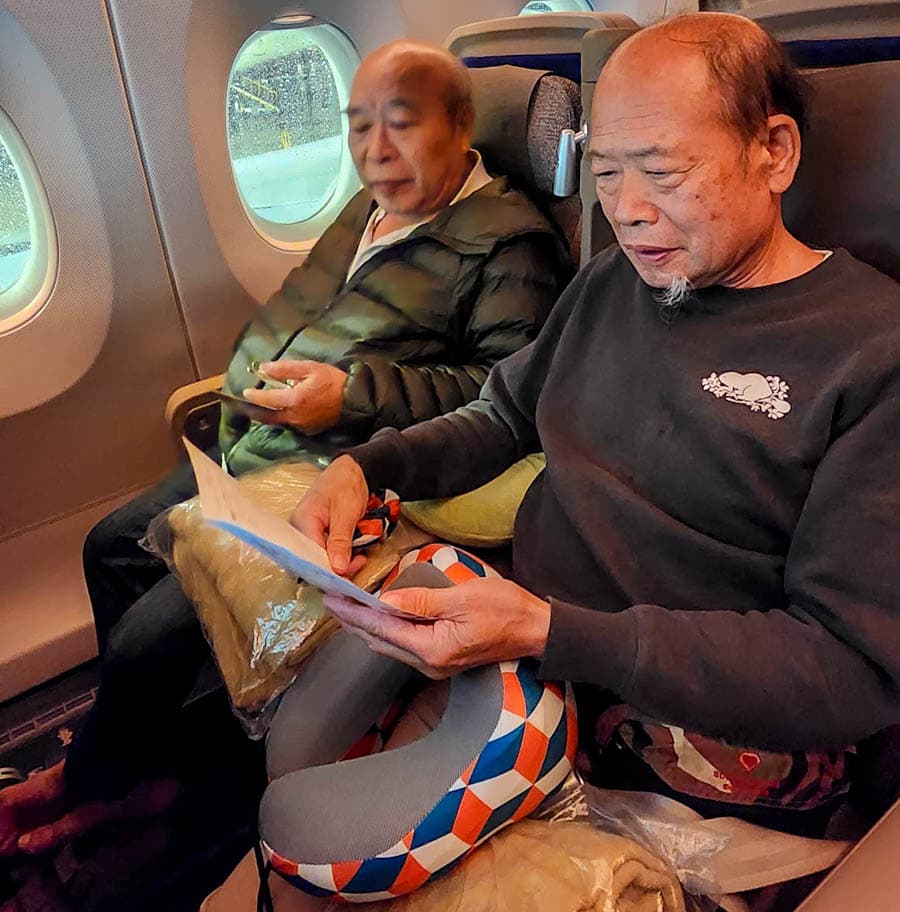 華航豪經艙