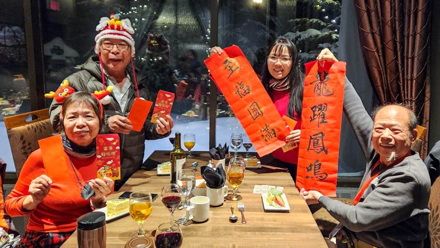 去黃刀鎮過年