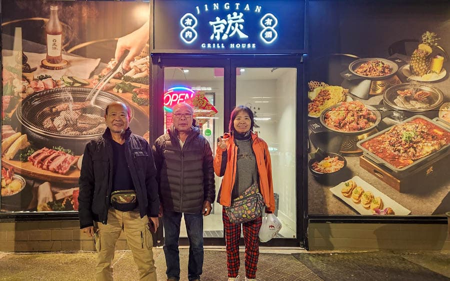 溫哥華燒烤店